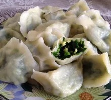 Leek and Egg Dumplings