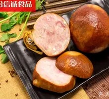 Pine Nut Sausage Roll