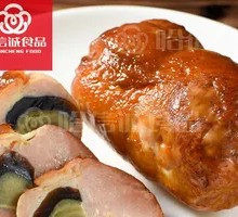 Pine Flower Chicken Thigh