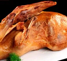 Sauce-Flavored Roast Duck