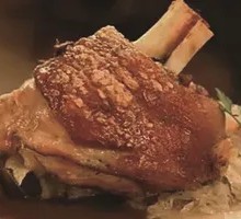 German Roast Pork Shank