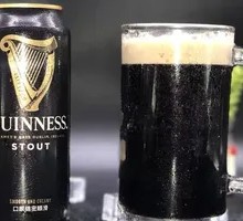 Guinness Ceramic
