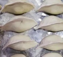 Steamed Dumplings with Radish and Scallion