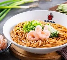 Shrimp and Scallion Oil Noodles