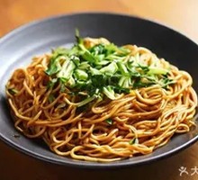 Cold Noodles Salad