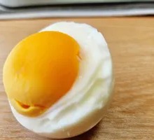Boiled Egg