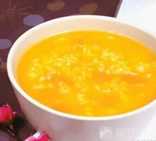 Rice and Pumpkin Porridge