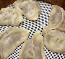 Beef Steamed Dumplings