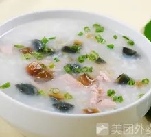 Vegetable Century Egg Porridge