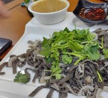 Quick-boiled Tripe