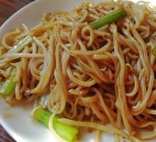 Vegetable Stir-Fried Noodles