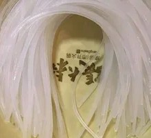 Crystal Rice Noodles