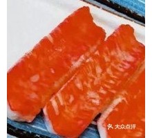 Crab Stick