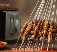 Black Pepper Soy Sauce Noodles