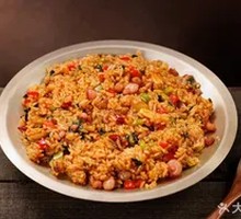 Sea Ling Mushroom Fried Rice