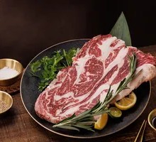 Angus Snowflake Ribeye