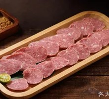 Shengze Homemade Beef Sausage