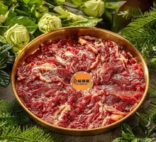 Premium Wagyu Short Plate