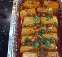 Aluminum Foil Tofu