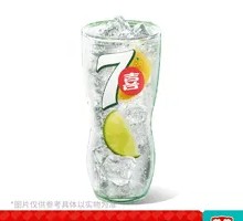 Ice Lemon Seven-Up