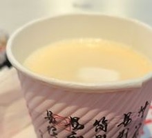 Hot Coconut Mango Delight