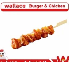 Huahua Crispy Bone Skewers