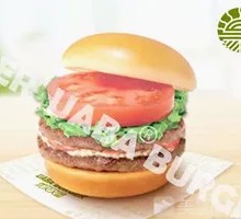 Lucky Double Wagyu Burger