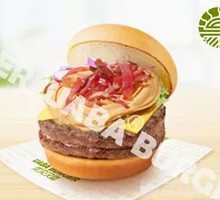 Good Fortune Peanut Beef Burger