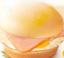 Ham Egg Burger