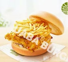 Golden Combo Chicken Burger