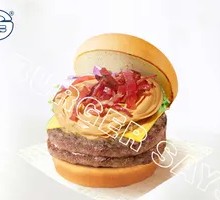 Good Fortune Peanut Beef Burger