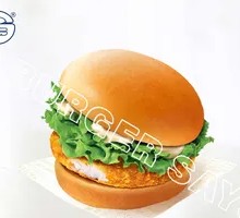 Golden Chicken Burger