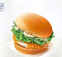 Premium Cod Burger