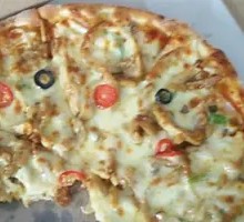 Curry Chicken Pizza