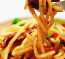 Black Pepper Beef Noodles