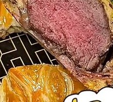 Wellington Steak