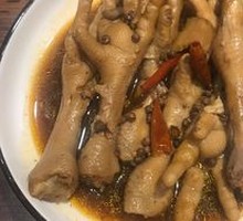 Spicy Braised Chicken Feet