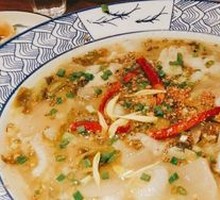 Mali Old Jar Sichuan Sour Fish