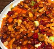 Kung Pao Chicken