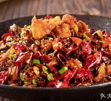 Spicy Chicken with Chili