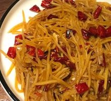 Sichuan Pepper Potato Shreds