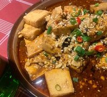 Smelly Tofu Delight