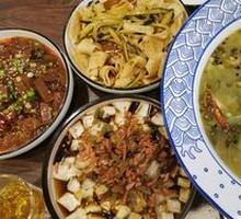 Mali Mali Duck Blood and Noodles