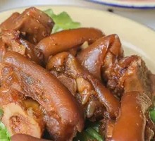 Braised Pig's Feet