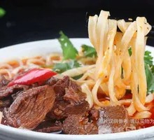 Spicy Beef Noodles