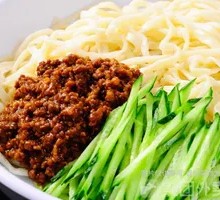 Lao Dao Wai Meat Sauce Noodles