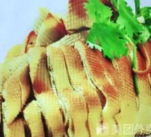 Chicken Soup with Dried Tofu