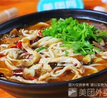 Sour Cabbage and Pork Noodles