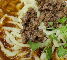 Spicy Famous Noodles