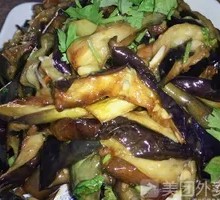 Garlic Eggplant